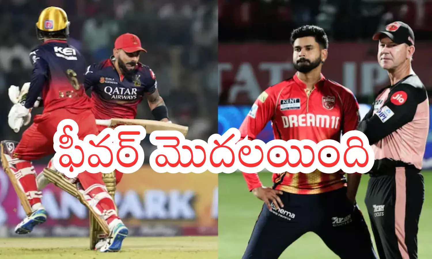 IPL finals, arrangements, bettings, telugu states