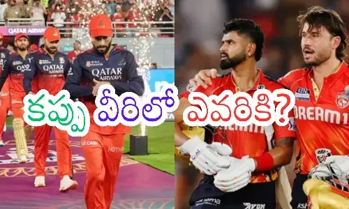 royal challengers begaluru, punjab kings,  IPL champions trophy finals,  ahmedabad