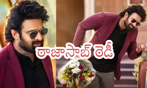 latest update, prabhas, rajasaab, release date