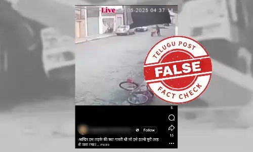 ଫ୍ୟାକ୍ଟ ଚେକ୍: ଜମିଜମା ମାମଲାକୁ ନେଇ ବ୍ରାଜିଲରେ ଘଟିଥିବା ହତ୍ୟାକାଣ୍ଡକୁ ଭାରତର ଘଟଣା ଲେଖି କରାଯାଇଛି ସେୟାର