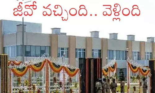 train burning case,  tuni, government, andhra pradesh