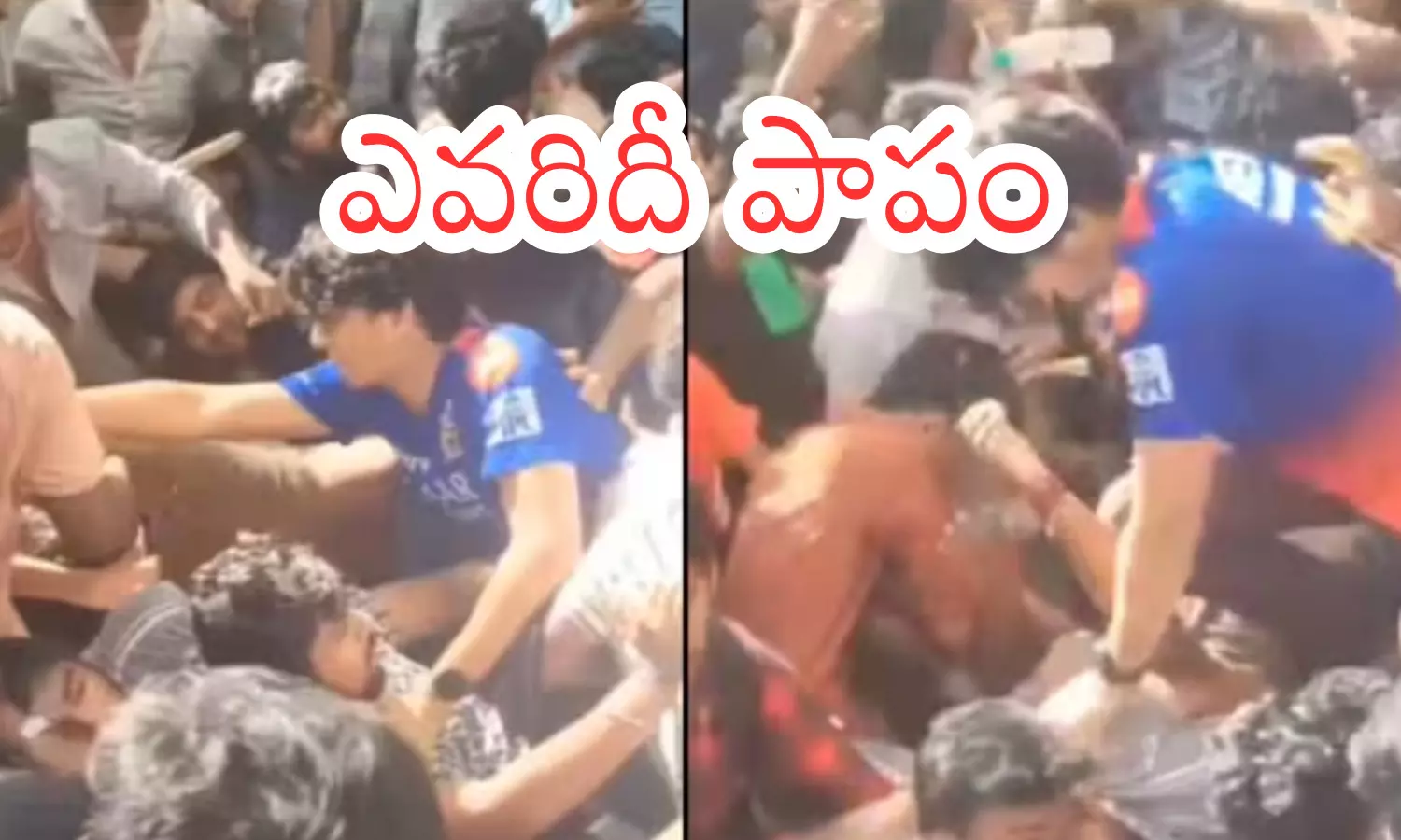 stampede,  chinna swamy stadium, ten people  died,  bengaluru