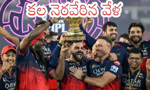 royal challengers bengaluru, punjab kings,  IPL finals, ahmedabad