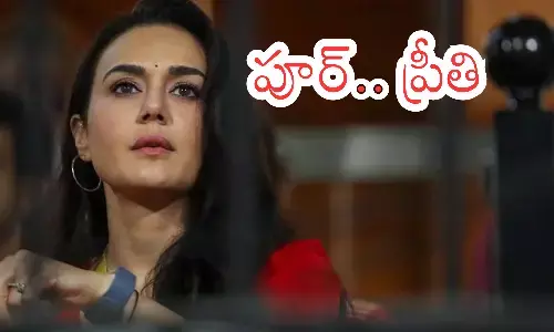 royal challengers bengalururu,  punjab kings,  IPL 2025, championship