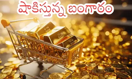 today gold rates in hyderabad, silver, prices,  increase