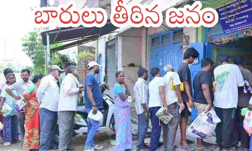 fine rice, demand, ration shops,  telangana