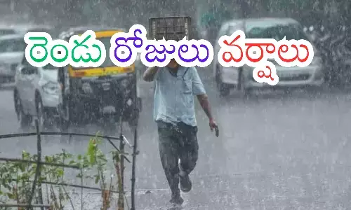 meteorological department, rains , andhra pradesh,  telangana