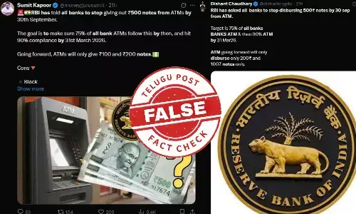 ఫ్యాక్ట్ చెకింగ్: సెప్టెంబర్ 30 నాటికి ATMల నుండి 500 నోట్లను పంపిణీ చేయడాన్ని నిలిపివేయాలని RBI బ్యాంకులకు సూచించలేదు
