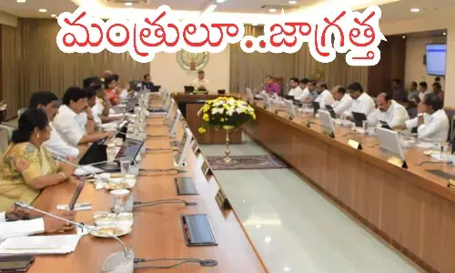chandrababu,  key remarks, cabinet meeting,  andhra pradesh
