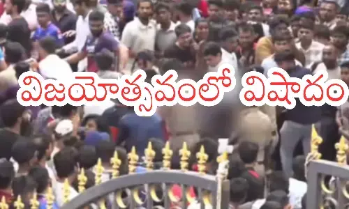 stampede, chinna swamy stadium,  eight people  died,  bengaluru