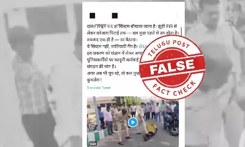 Viral Video of Andhra Police Beating Misidentified as Incident from Uttar Pradesh