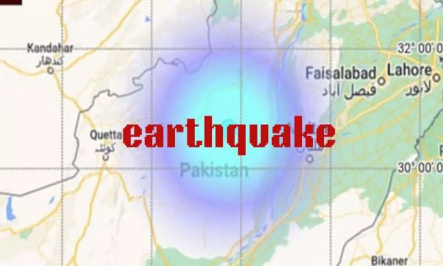48 గంటల్లో 20 భూకంపాలు.. భారీ భూకంపం పొంచి ఉందా?