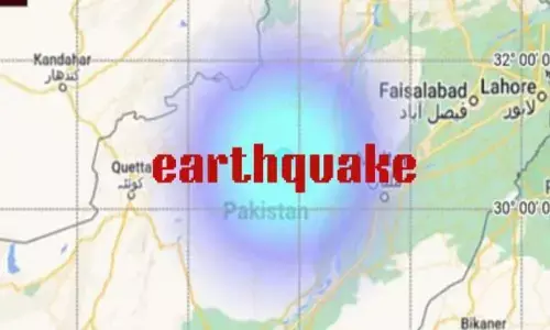 48 గంటల్లో 20 భూకంపాలు.. భారీ భూకంపం పొంచి ఉందా?