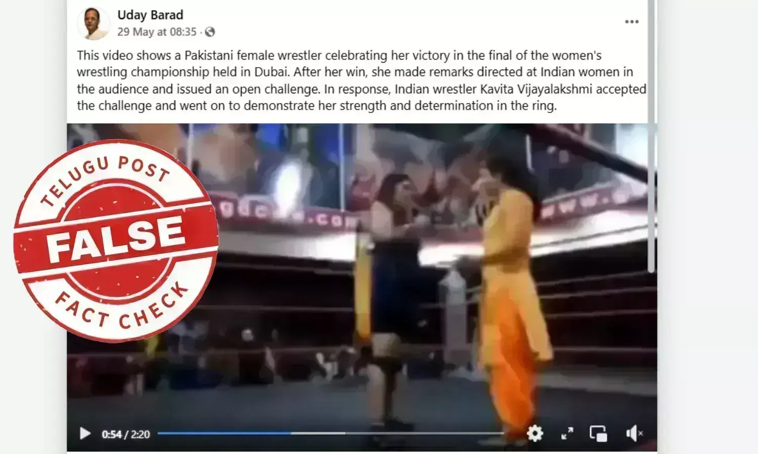 Fact Check: Viral Wrestling Video is from 2016 Jalandhar Event, Not Dubai