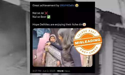 The viral video is very old; the BJP was not in power in Delhi at that time