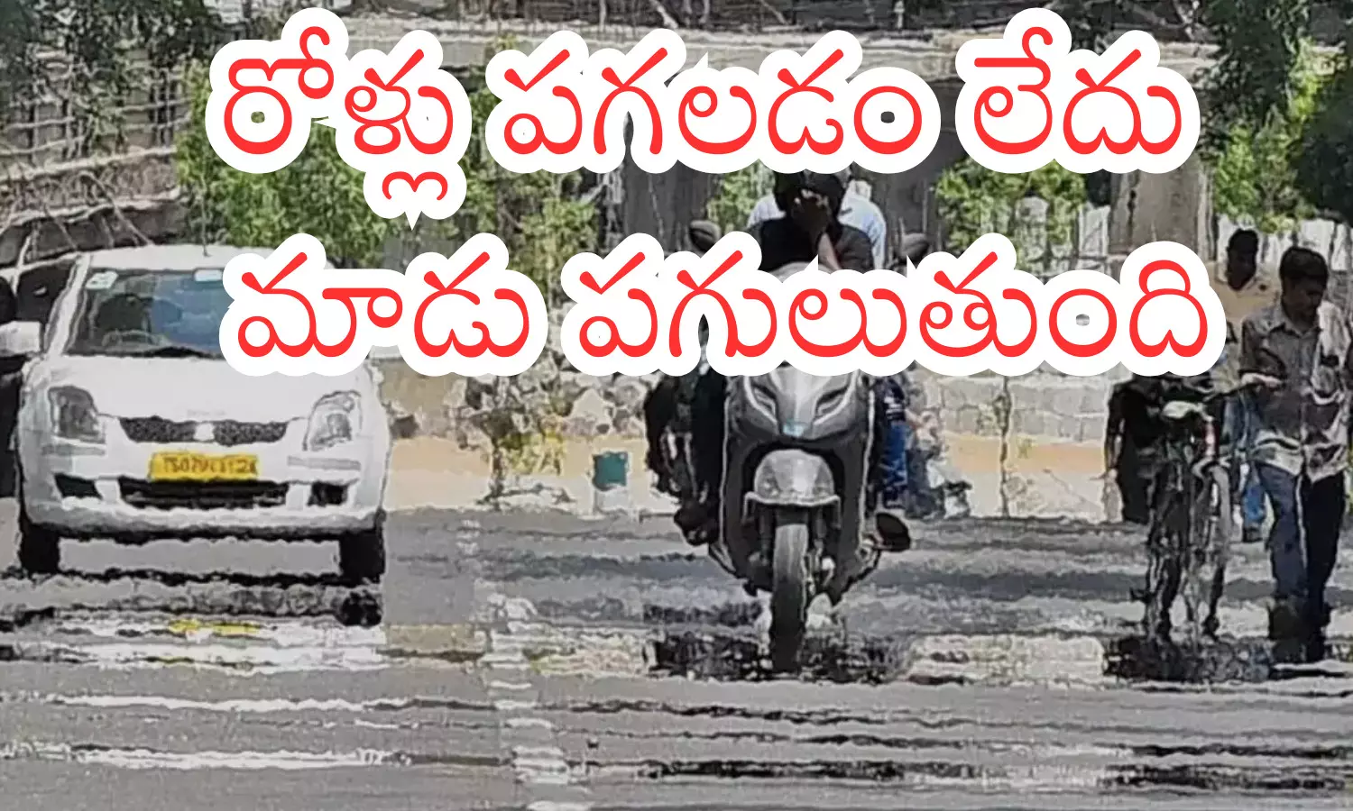 southwest monsoon,  temperatures, andhra pradesh, telangana