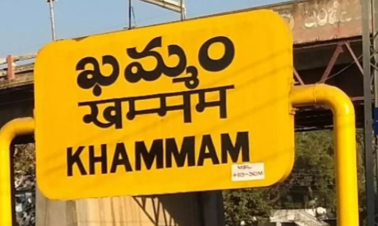 congress leader, misbehaved , SI, khammam congress leader, misbehaved , SI, khammam