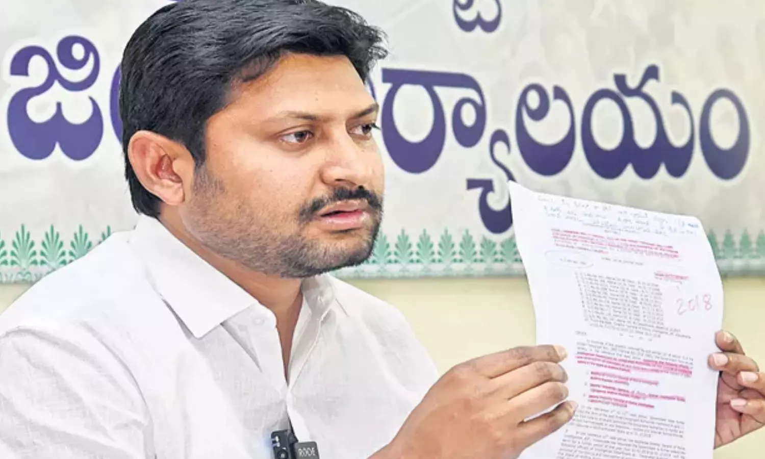 abbayya chowdary, ex mla, denduluru, ycp