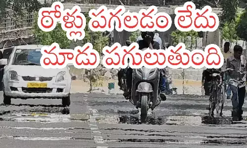 southwest monsoon,  temperatures, andhra pradesh, telangana