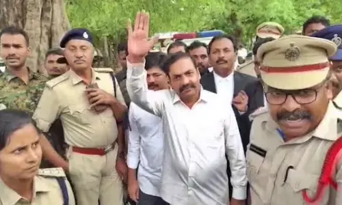 another case,  registered,  kakani govardhan reddy, ycp