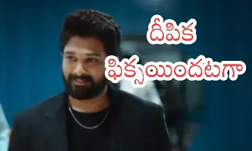 allu arjun, icon star, deepika padukone, tolywood