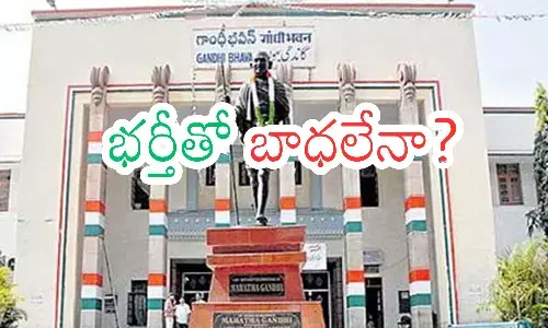 cabinet expansion,  tomorrow, congress, telangana