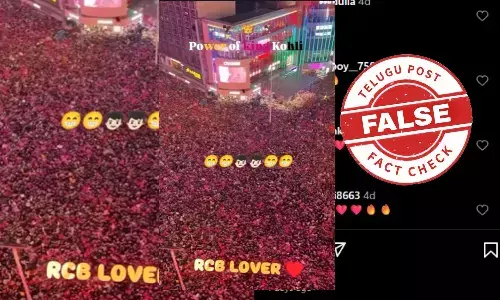 ఫ్యాక్ట్ చెక్: వైరల్ అవుతున్న వీడియోకు RCB జట్టు సెలెబ్రేషన్స్ కు ఎలాంటి సంబంధం లేదు