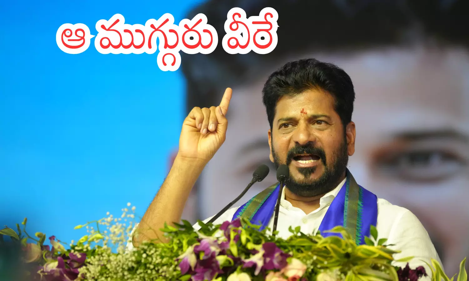 cabinet expansion, bhavan, afternoon, telangana cabinet expansion, bhavan, afternoon, telangana