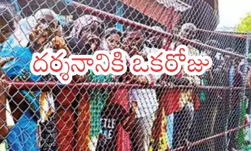 today darsan time in  tirumala, rush, devotees, sunday