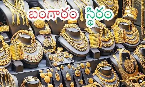 today gold rates in hyderabad, silver, prices,  stable