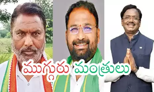 cabinet, gaddam vivek, adluri lakshman, vakiti srihari