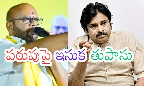 differences, pawan  kalyan, varma,  pithapuram constituency