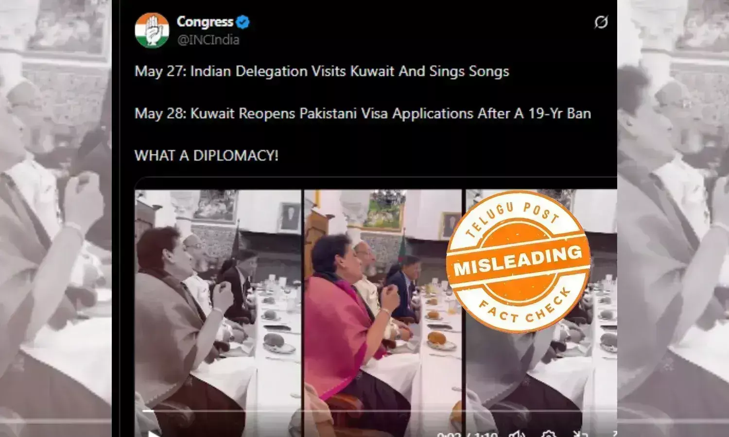 OPERATION SINDOOR INDIA DELEGATION KUWAIT