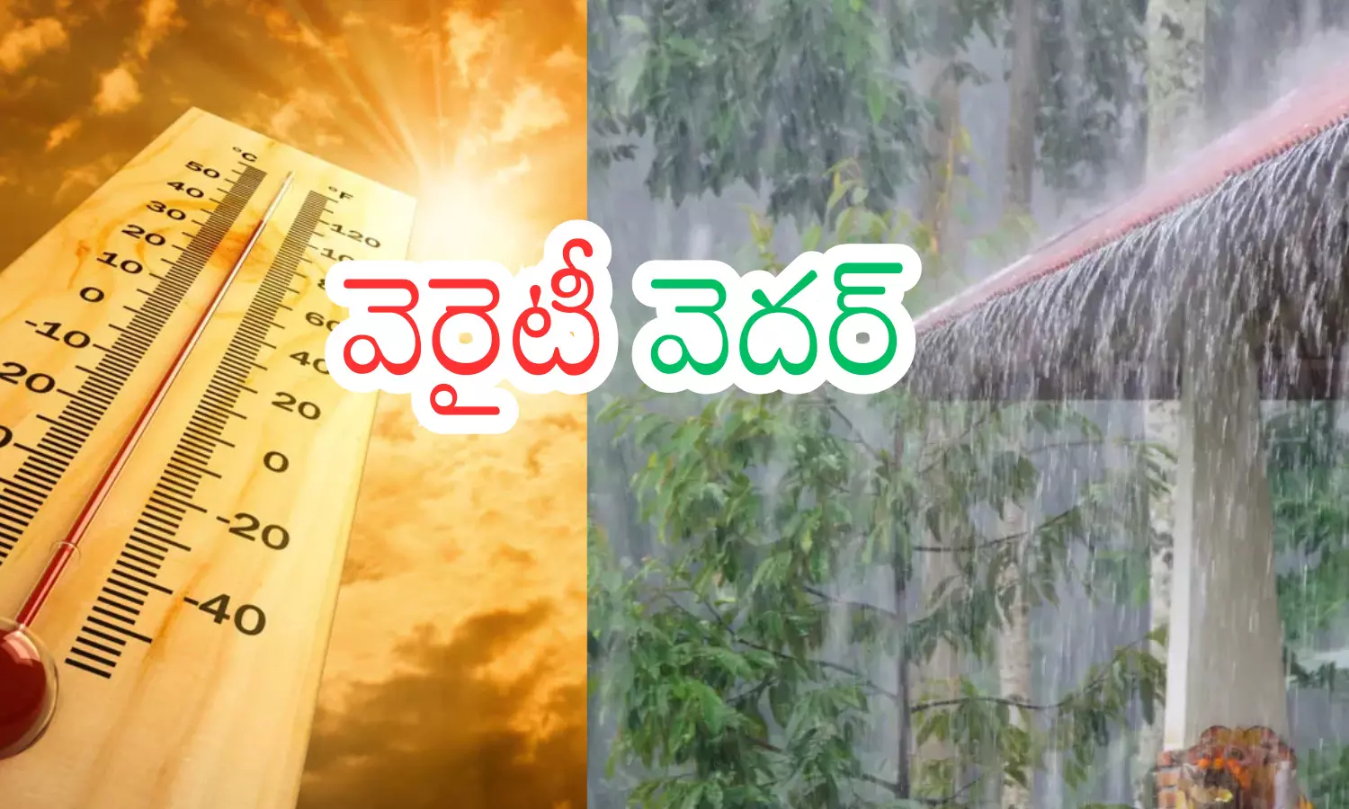 weather conditions,  different, andhra pradesh, telangana