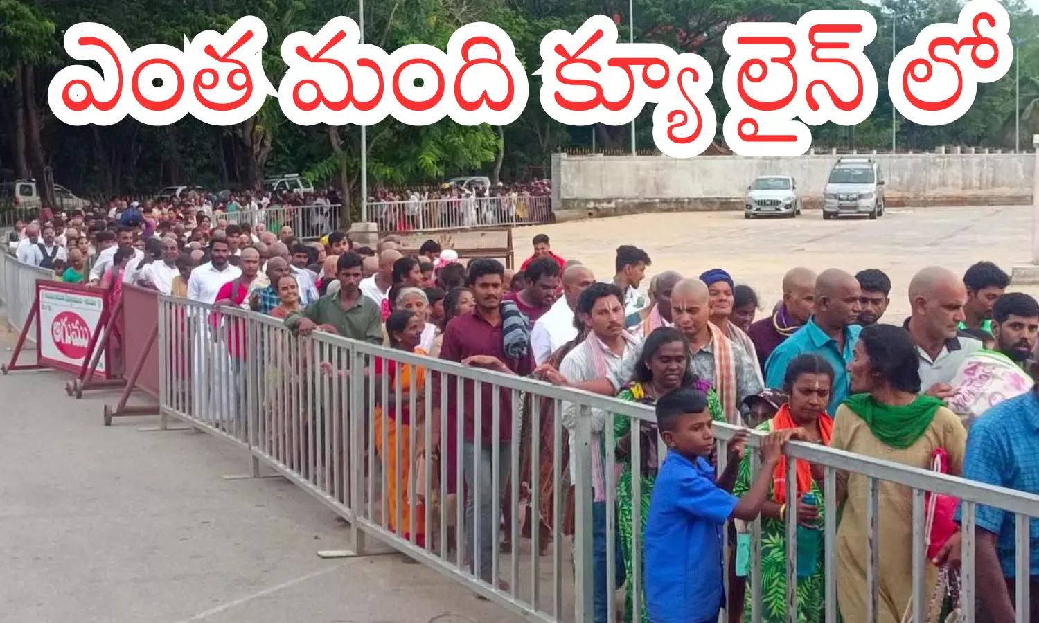 darsan time today in tirumala, rush, devotees, monday