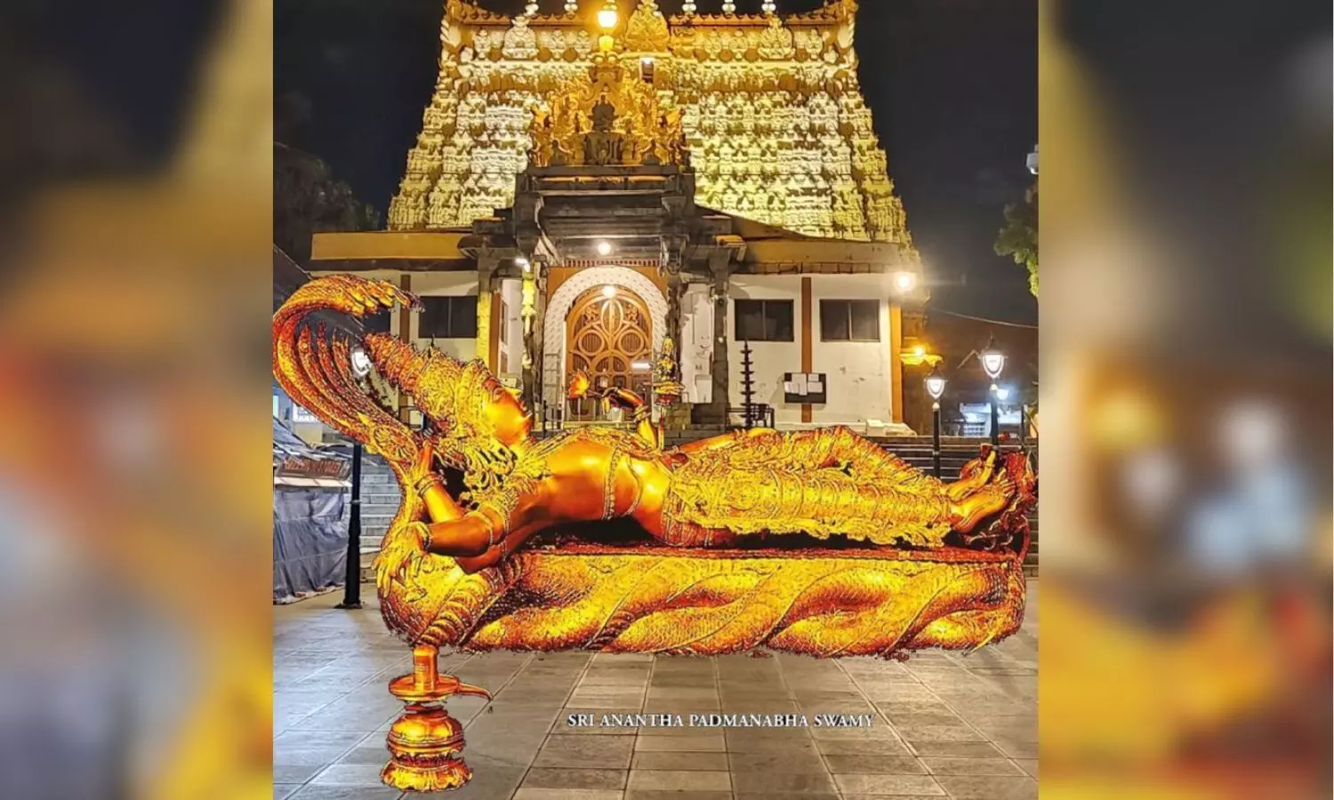 270 ఏళ్ల తర్వాత అనంత పద్మనాభస్వామి ఆలయంలో!!