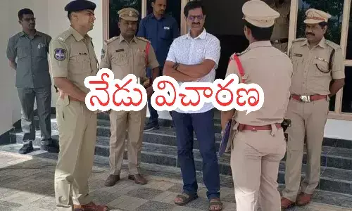 prabhakar rao, key development, phone tapping case,  hyderabad