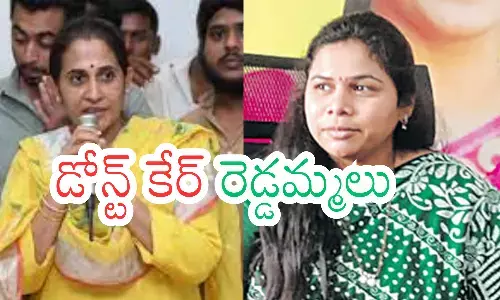 mlas, tdp, madhavi reddy, bhuma akhila priya