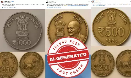 ಫ್ಯಾಕ್ಟ್‌ಚೆಕ್‌: ಭಾರತೀಯ ರಿಸರ್ವ್ ಬ್ಯಾಂಕ್ ₹250, ₹500, ₹1,000, ₹10,000 ರೂಪಾಯಿಯ ನಾಣ್ಯವನ್ನು ಬಿಡುಗಡೆ ಮಾಡುತ್ತಿದೆ