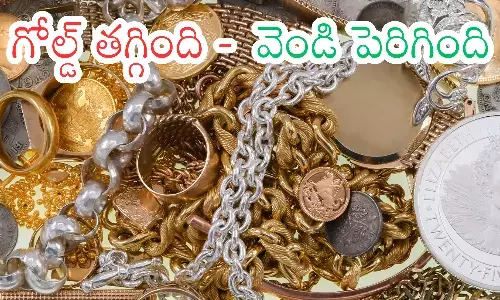 gold rates today in hyderabad, silver, prices, increase