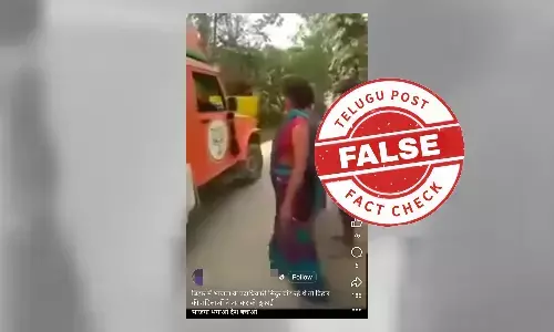 The viral video is very old and has no link to Operation Sindoor