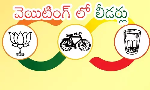 alliance government, tdp, ycp, ap politics