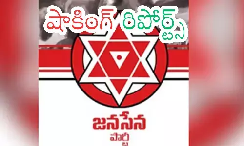 shocking, results, janasena mlas,  pawan kalyan