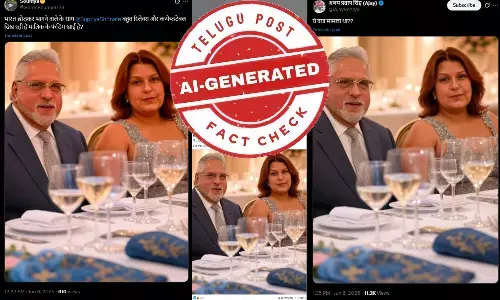 ಫ್ಯಾಕ್ಟ್‌ಚೆಕ್‌: ವಿಜಯ್ ಮಲ್ಯ ಜೊತೆ ಕಾಂಗ್ರೆಸ್ ನಾಯಕಿ ಸುಪ್ರಿಯಾ ಶ್ರೀನಾಟೆ ಎಂದು ಎಐ ಚಿತ್ರ ಹಂಚಿಕೆ