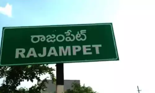 railway department, hazrat nizamuddin sampark kranti express, stop,  rajampet