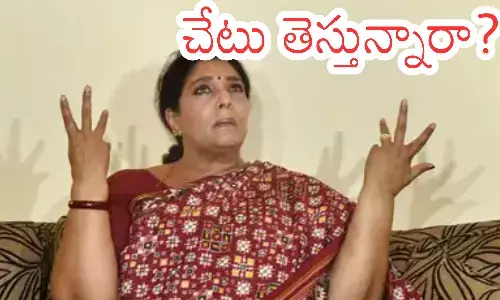 renuka chowdhury, congress, tdp, ts politics