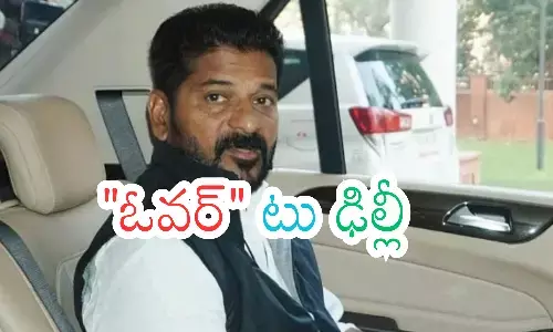 cabinet expansion, portfoleos, new ministers,  telangana