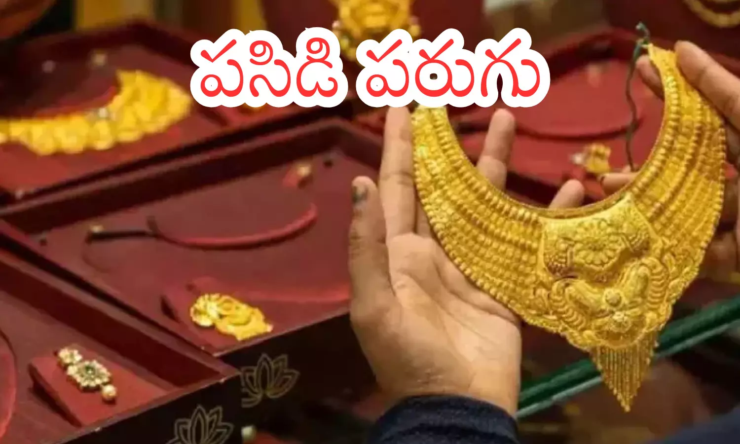 gold rates today in hyderabad, silver, prices,  increase