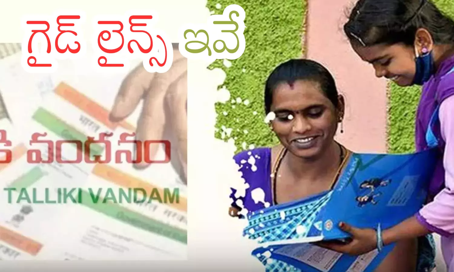 talliki vandanam, guidelines, government, andhra pradesh