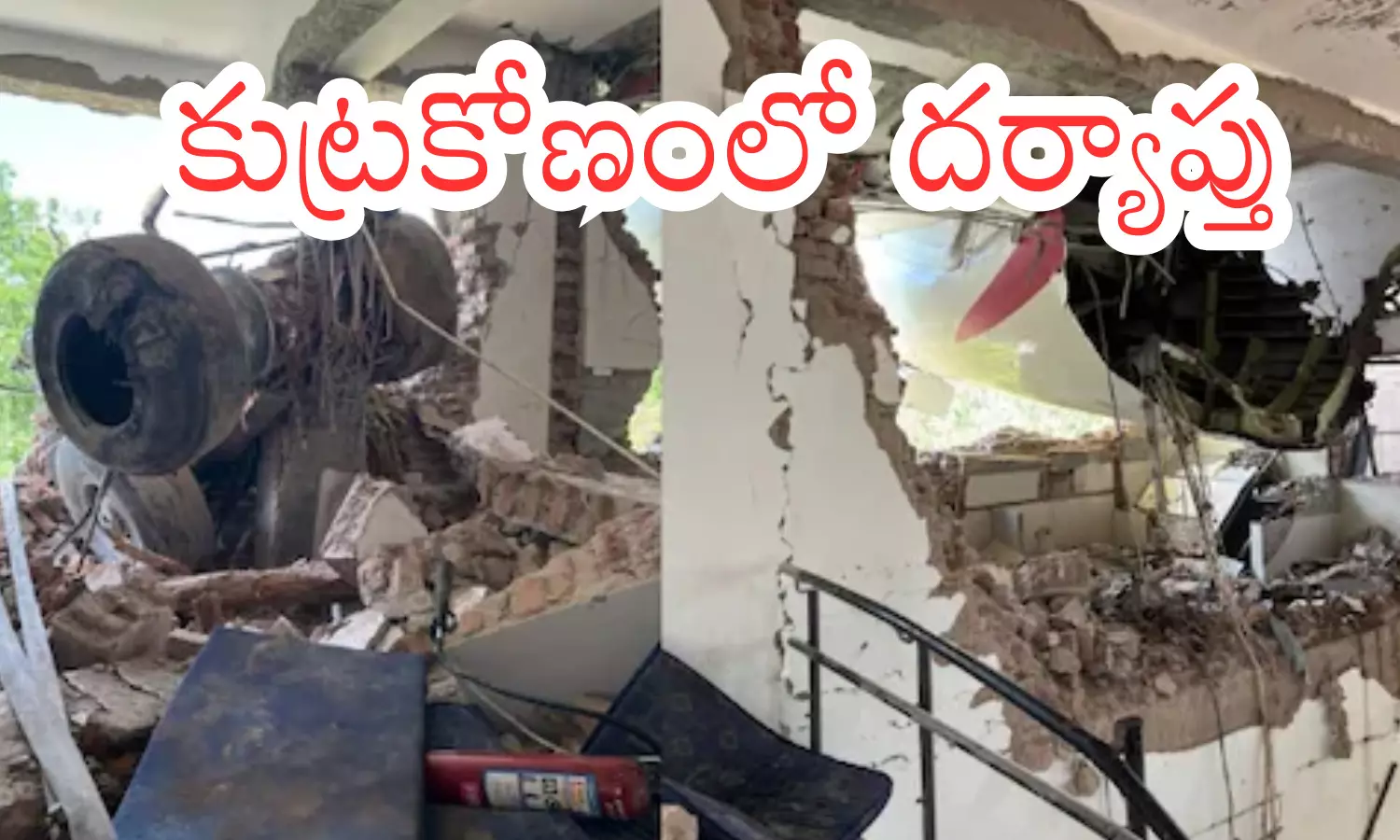 air india plane, crash, suspicions, ahmedabad.